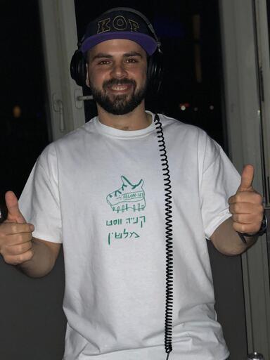 Aviad Hahami